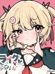 通灵妃漫画更新时间表封面